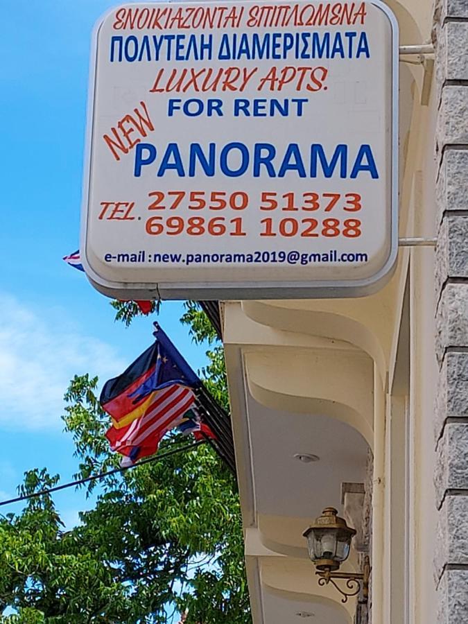 New Panorama Studios Electric Car Φορτισησ Στατιον Parálion Ástros Екстериор снимка